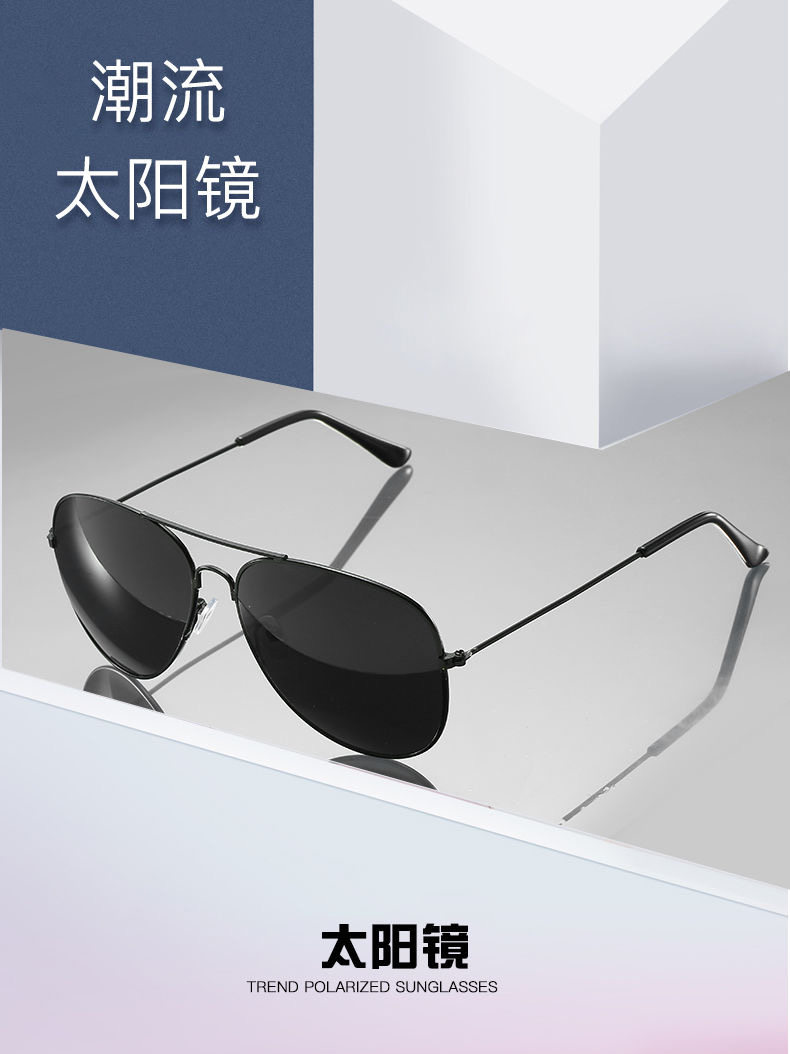 O1CN018sKzq42KsnzvWotHX !!3934219613