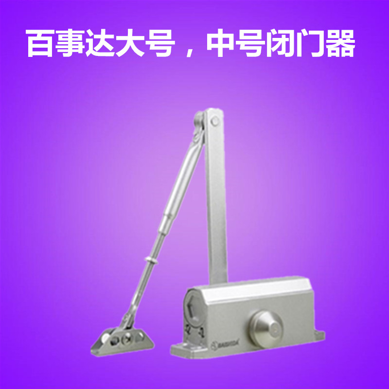 Wooden door iron door fire door door closer Bestda large door closer automatic door closer hydraulic buffer door closer