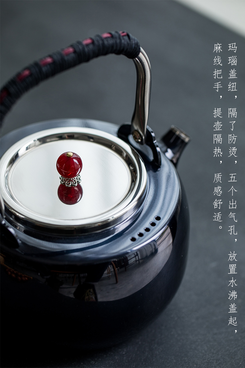 Vegetation school product TaoTang stainless steel kettle TaoLu boiled tea machine household tea kettle teapot tea stove temperature