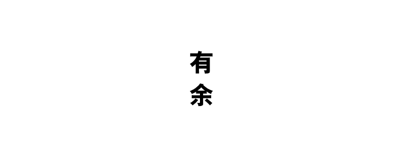 Vegetation school ceramics false camellia is put value frame penholder chopsticks frame ChaZhen ChaBo zero with kung fu tea set value of the tea taking