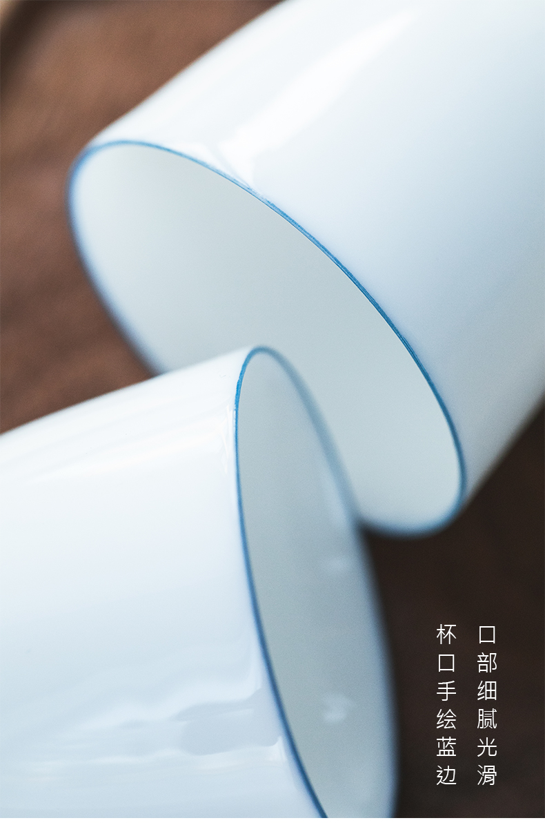 Vegetation school dehua white porcelain cup sample tea cup ceramic masters cup tea bowl, small tea cup fragrance - smelling cup