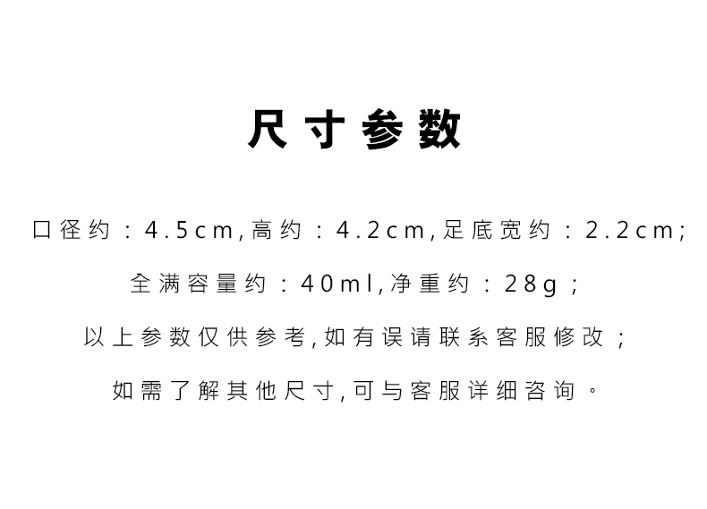 Vegetation school dehua white porcelain cup sample tea cup ceramic masters cup tea bowl, small tea cup fragrance - smelling cup