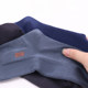 Ayi men's socks, men's pure cotton socks, deodorant, sweat-absorbent and breathable spring, autumn and winter stockings, four-season business