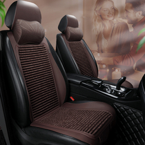 Car seat cushion Saddle cushion four seasons universal linen breathable health buckwheat seat cushion small waist summer ice silk cool pad