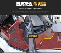 Wuling Rongguang small card double-row small truck dedicated single-row front foot pad Rongguang 6407 modified 6450 five seats 5