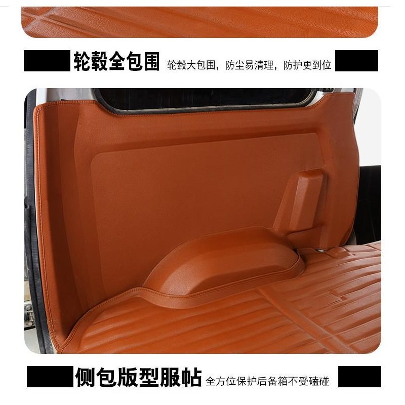 The Chang'an Star 2 fully envelops 6399 7-7 seat Footbed Front Lacargo Second-generation Van Car 9-9 Generation