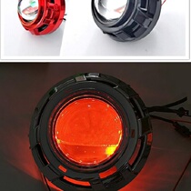 3 inch LED dual light lens H4H7 modified Angel eye Devil eye headlight fast open American standard Sea 5 dual light lens