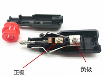 12V24v welding-free high-power car cigarette lighter plug power cord conversion extension cable female seat 8 amps