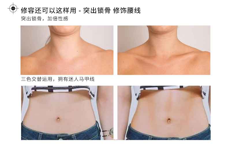 VT ba bước công suất sửa chữa bột 16 gam Hàn Quốc stereo sửa chữa ánh sáng cao mặt nhỏ V mặt bóng mũi trang trí bóng sáng phấn tạo khối peripera