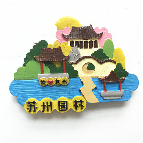 مدينة المناظر الخلابة الصينية السفر تذكارية هانغتشو جينان شنغهاي تشونغتشينغ مغناطيس الثلاجة الديكور ثلاثي الأبعاد ملصقات مغناطيسية