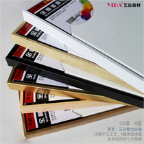 100% cotton canvas frame Free frame Simple picture frame Photo frame Oil painting frame