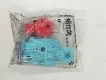 2014 KFC Pigman Toy KFC Childrens Meal Toy Collection