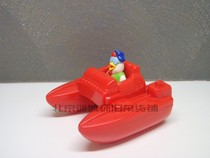 Early KFC Chichi toys KFC childrens meal toy collection