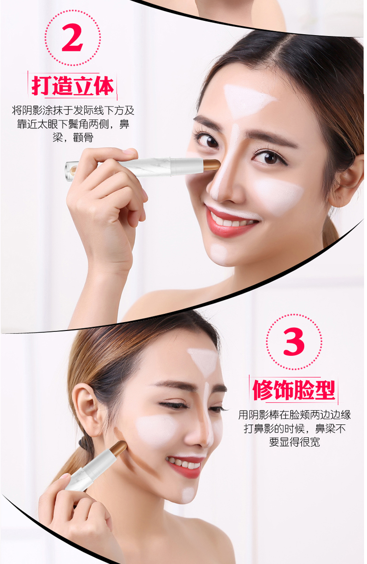 Đôi đầu bằng đá cẩm thạch có khả năng sửa chữa cao thanh ánh sáng đôi đầu đôi hiệu ứng kép sử dụng bóng tối bóng tối stereo để tạo ra một khuôn mặt chữ V nhỏ phấn bắt sáng maybelline