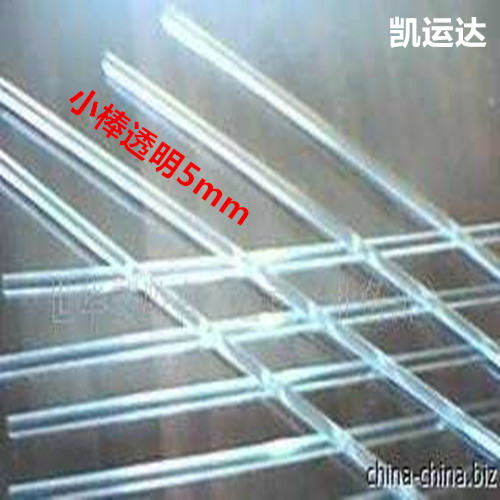 Color acrylic solid PC cylindrical organic glass stick PMMA transparent stick tube 50 60 85mm