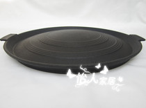 Cast iron barbecue plate Korean non-stick pan commercial household thickened round arched barbecue pot cover steak iron plate roast pot