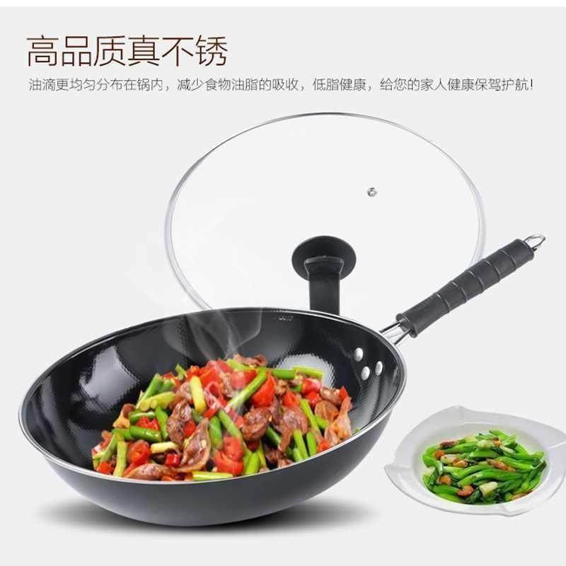 Enamel frying pan without dipping into the pan Home without coating No rustic iron pan gas stove induction cooker special flat bottom frying pan