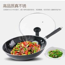 Enamel frying pan non-stick pan Home without coating Stainless Iron Pan Gas Oven oven Special flat bottom frying pan