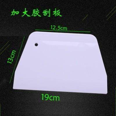 Three Energy Cake Buns Buns Serrated Dual-use Enteral Powder Squeegee Plastic Hard Noodle Cutter Sliced Home Baking Tools