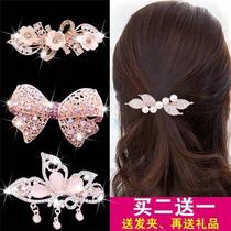 Clip headgear Hair Clip Woman Adult Hair Card Mothers Elegant Atmosphere Middle Aged 100 Hitch Back Brain Spoon In a Flower Clip