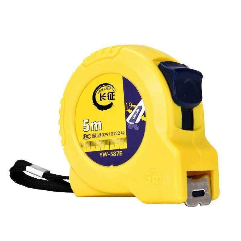 Long Sign Seiko Steel Tape Measure 5m High Precision 3m 7 5m 10m Woodworking Metric Thick Wear Resistant Tape Measure