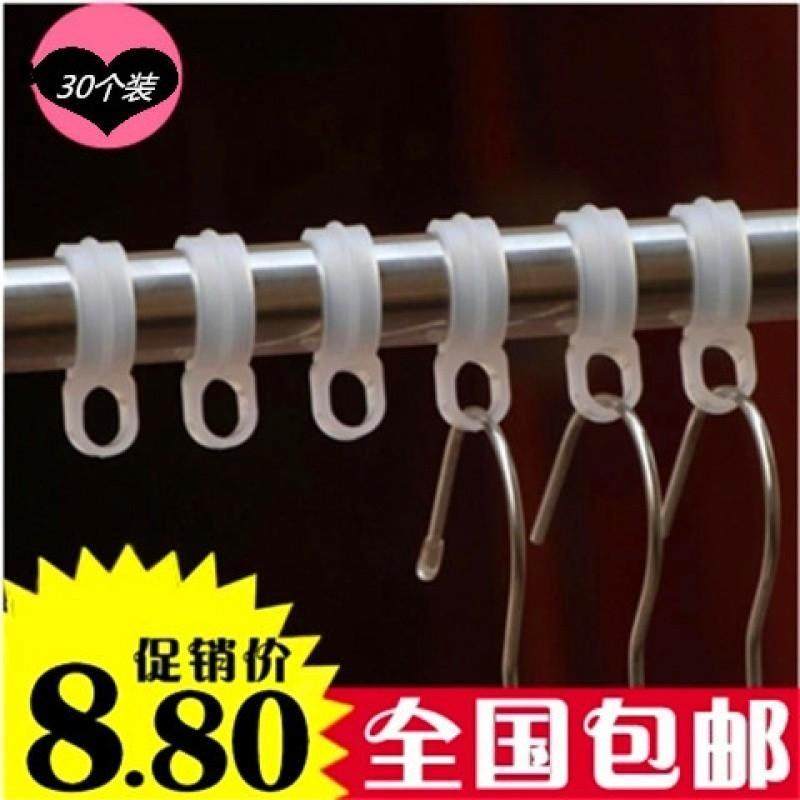 Laundry-drying windproof hanging buckle fixed clothes hanger windproof hook hooks buckle square pipe round pipe buckle