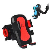 360-degree rotating electric car motorcycle rearview mirror mobile phone navigation bracket mountain bike navigation frame