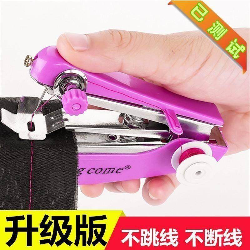 Hand-held sewing machine Handheld electric home made clothes Hand holding type home portable Small theist sewing machine