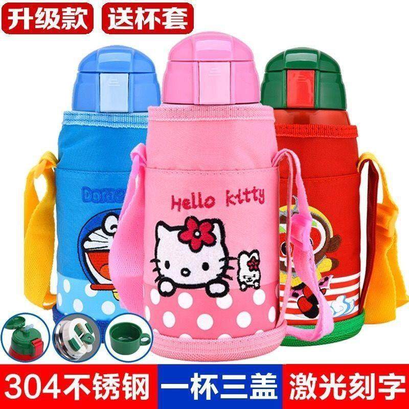 Children's insulated cup with straw Dual-purpose primary school children Pot Kindergarten Baby Stainless Steel Anti-Fall Water Cup Cute Card 