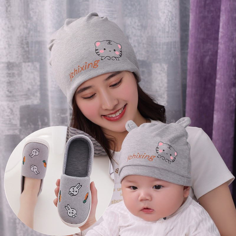 Confinement shoes, hats, socks, bags, and maternity soft-soled shoes, pregnant women, postpartum women, spring, autumn and winter, 89th, 1012, confinement supplies