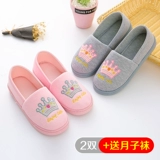 Послеродовая летняя тонкая удобная обувь для беременных на платформе, нескользящие тапочки для молодой матери для выхода на улицу, мягкая подошва, 789 мес.