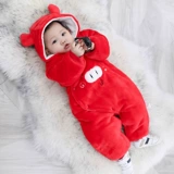 Детский демисезонный утепленный пуховик для новорожденных для выхода на улицу, удерживающее тепло боди подходит для мужчин и женщин для девочек, 1 лет