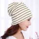 Bà bầu sau sinh cung cấp mùa xuân và mùa hè thời trang turban mùa xuân và mùa thu tóc mỏng ban nhạc mùa hè phụ nữ mang thai phụ nữ - Mũ thai sản / Vớ / Giày đồ dùng cho phụ nữ sau sinh