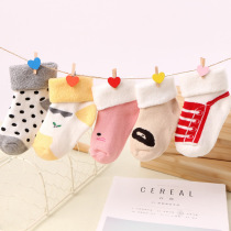 5 pairs of newborn baby childrens socks men and women baby thickened spring and autumn and winter loose three-dimensional towel socks 0-1-3 years old