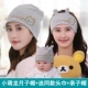【Новый продукт】 Серый Xiaomeng Dragon+Give Glip+Parent -Child Hat