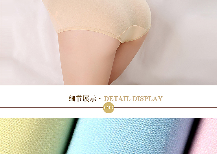 Chất liệu cotton nữ Chất liệu vải thun ôm eo cao gợi cảm với size lớn chất béo mm quần lót sau sinh quần áo lót