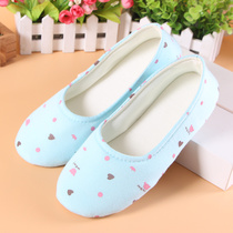 Spring confinement shoes Spring Autumn pregnant women slippers maternal bag with soft bottom non-slip postpartum summer thin Indoor