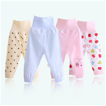 Baby pants High waist and belly protection against bottom opening stall male and female baby fall pants male and female children single fall warm autumn clothing