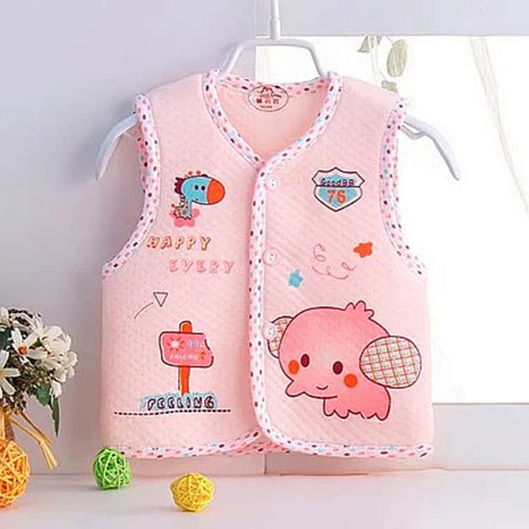 Gilet enfant - Ref 2070203 Image 13