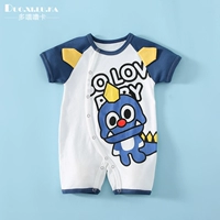 Большой динозавр