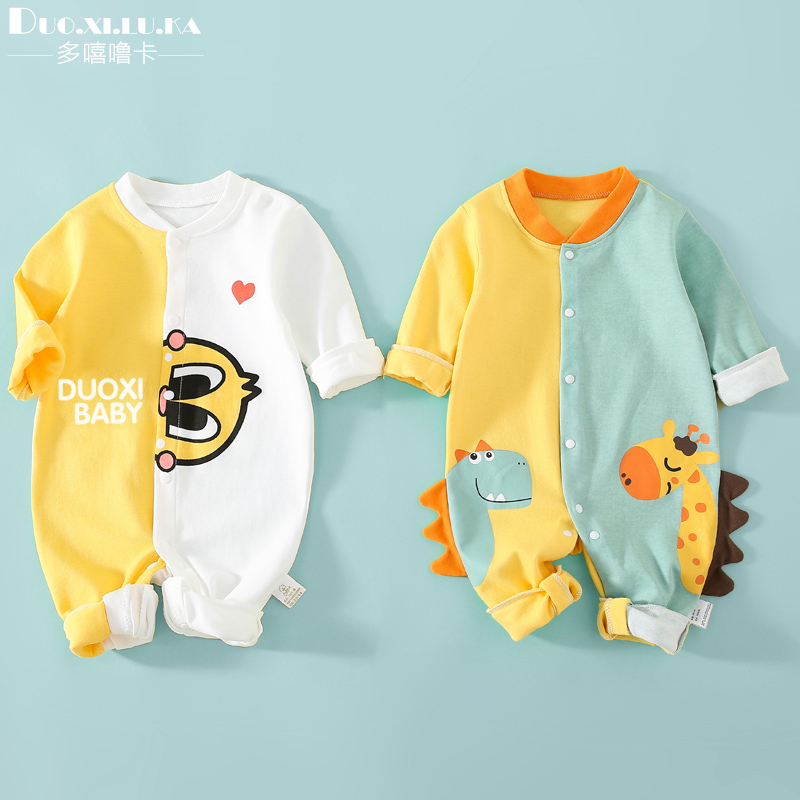 2 pieces newborn jumpsuit spring and autumn cotton baby climbing suit newborn baby male and female ha clothes cute pajamas winter
