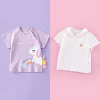 Purple Rainbow Beast+розовая вишня