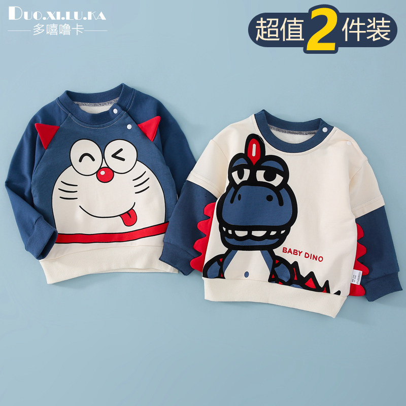 2-suit early autumn new children children's children clothing young children casual blouses for children to wear cartoon boy baby baby