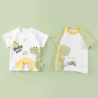 Желтая обезьяна+нежный зеленый автомобиль динозавра