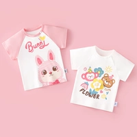 Розовый кролик+белый желтый цветок