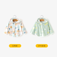 Пентагон+Зеленый Понг