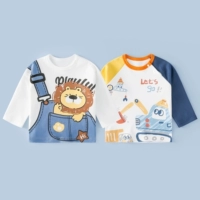 Детская сумка Baby Lion [Mo Lan] + детский развлекательный проект