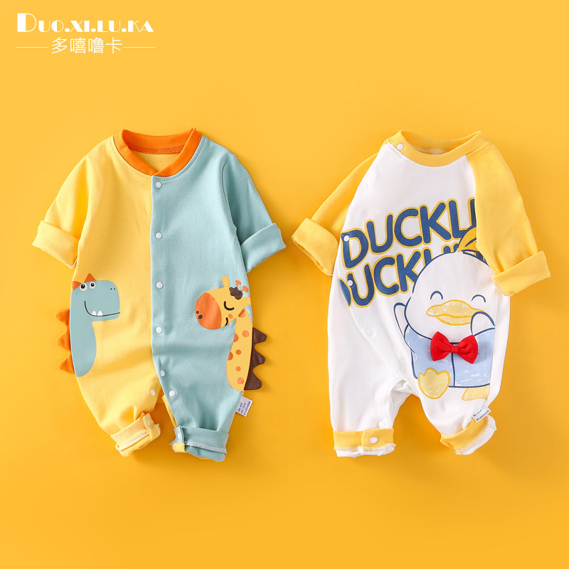 考拉大冒险1中文版，拯救你的碎片时间！绝绝子，宝藏书单来了！