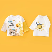 Кофе желтый олень медведь+солнце улыбающееся лицо