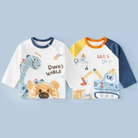 Мир динозавров [синий] + детский веселый проект